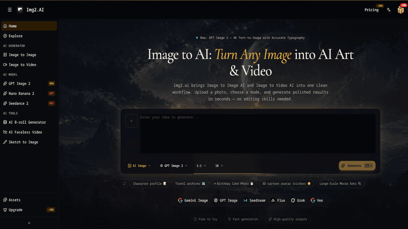 img2.ai screenshot 1