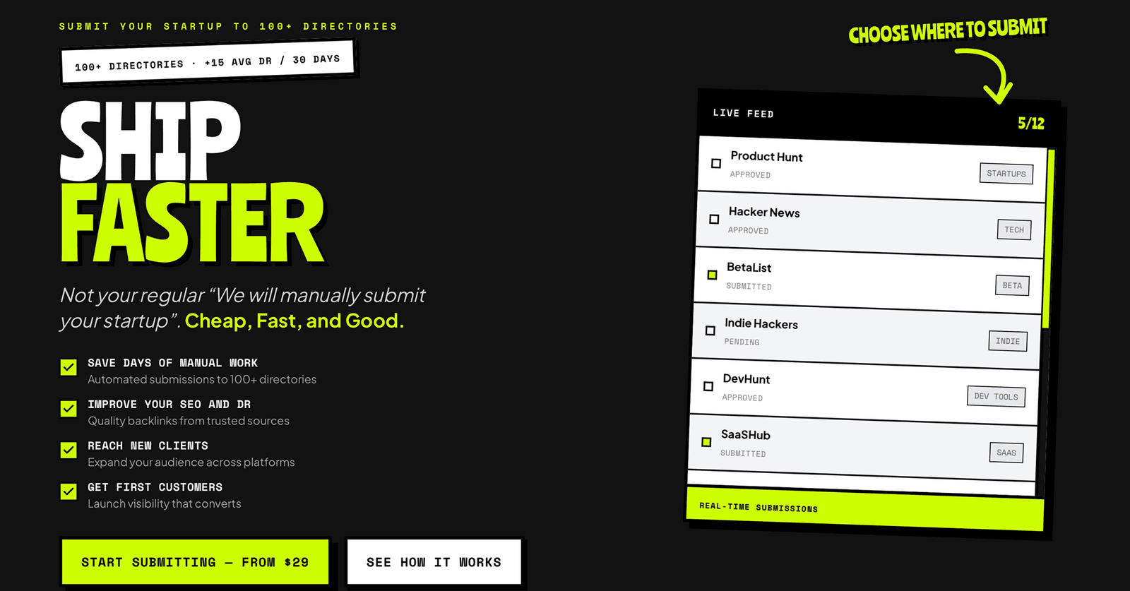 Submitator screenshot 1