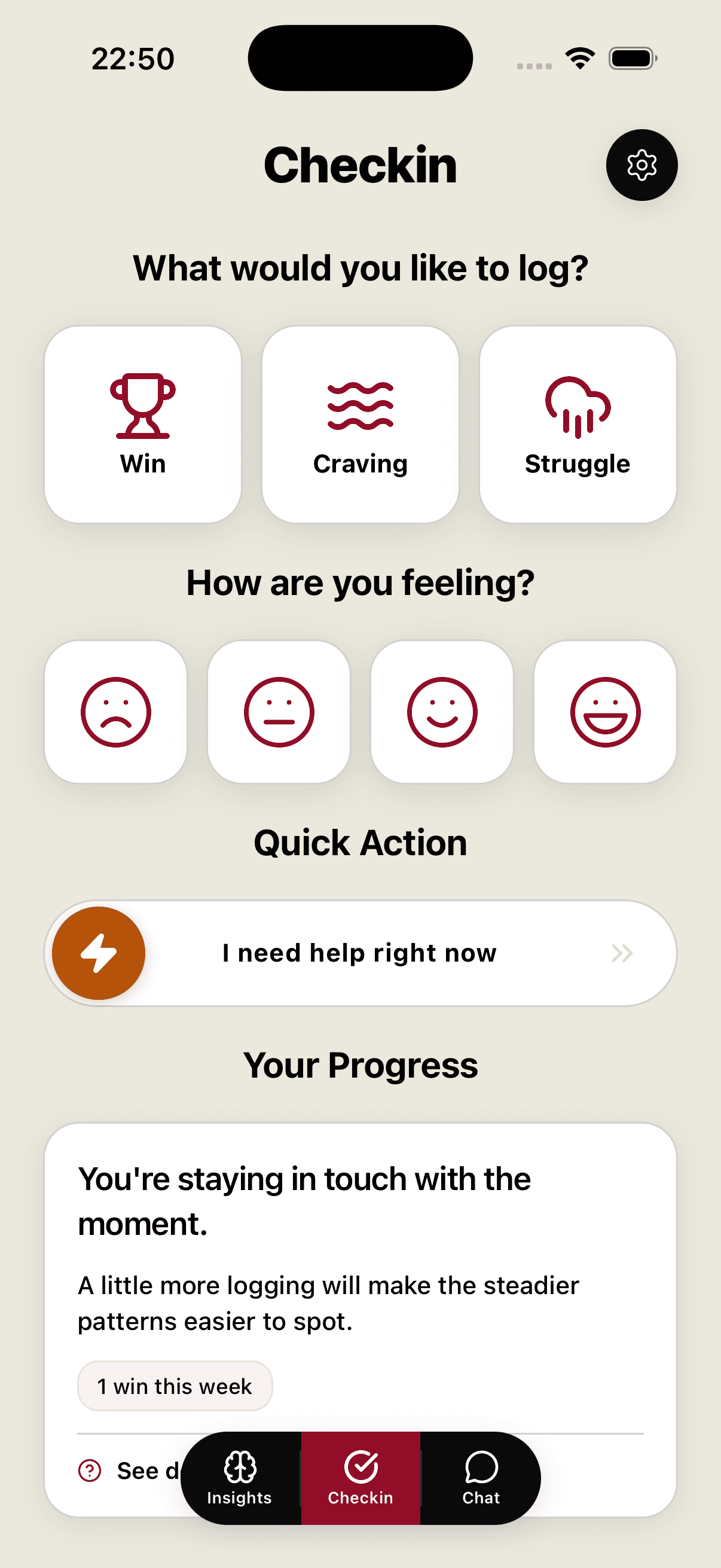 Ellua screenshot 1