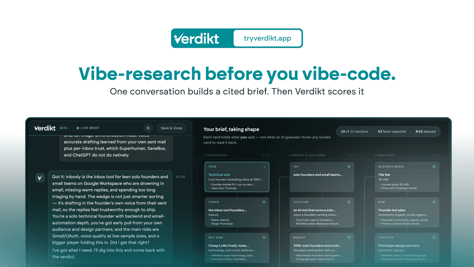 Verdikt screenshot 1