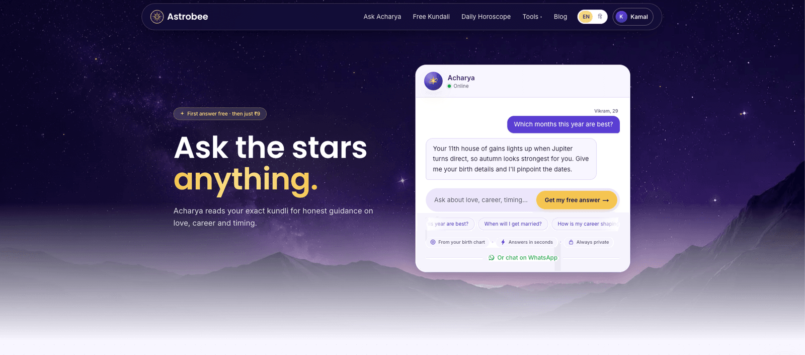 Astrobee screenshot 1