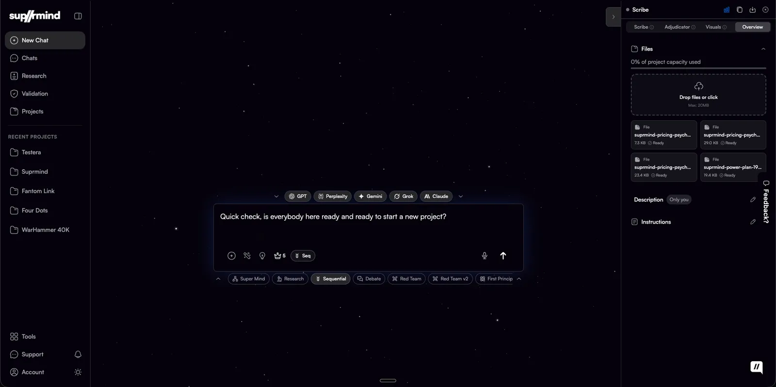 Suprmind screenshot 1