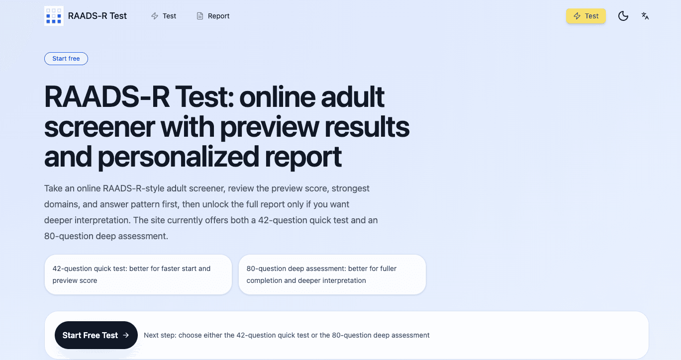 RAADS-R Test screenshot 1