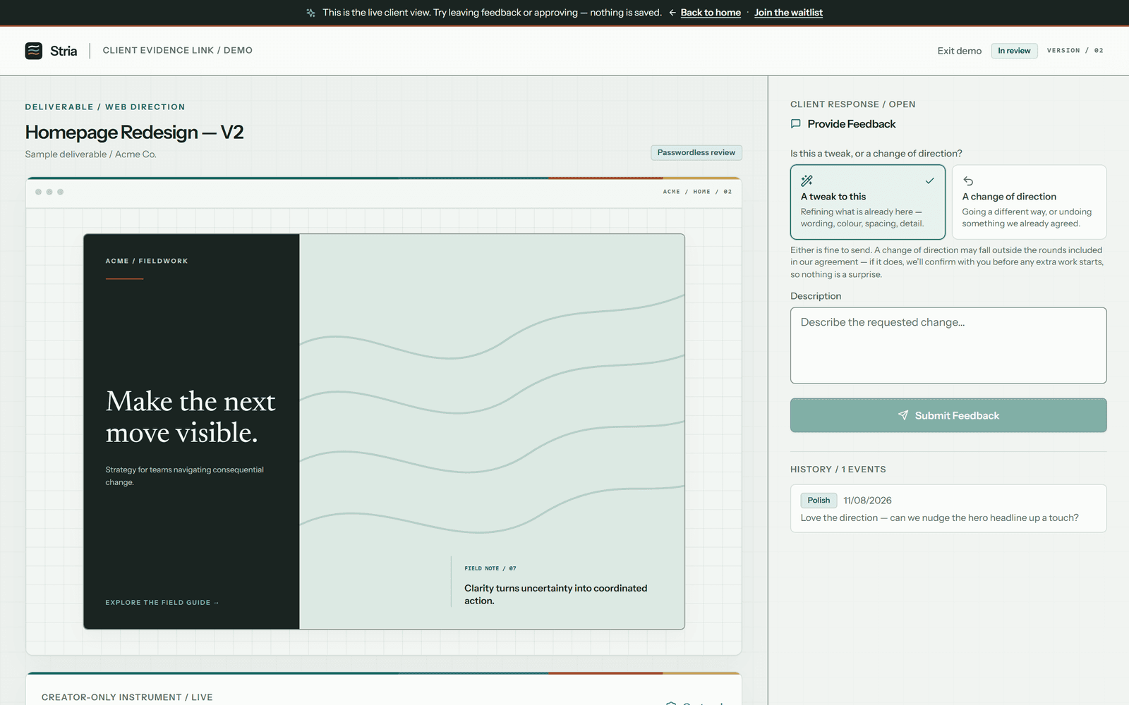 Stria screenshot 1
