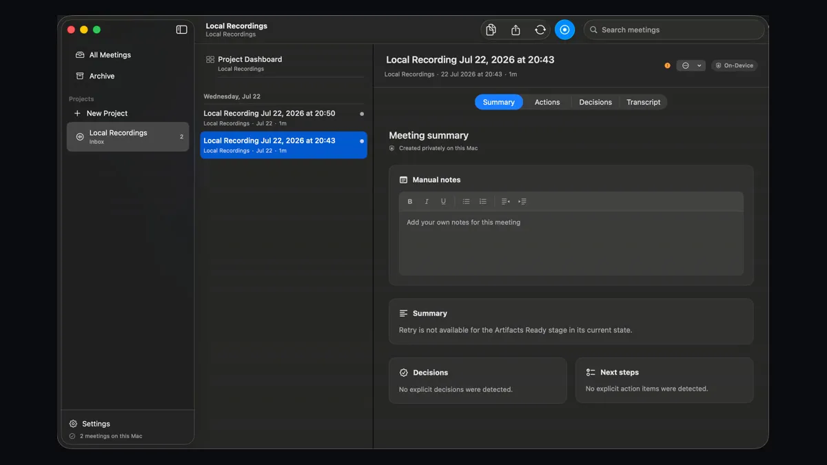 Vemoir screenshot 1
