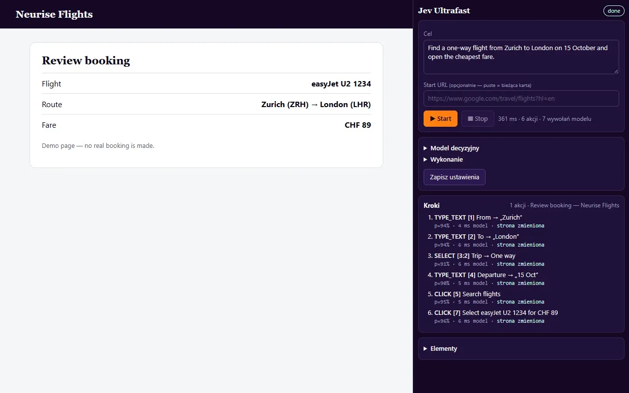 JEV Ultrafast Agent screenshot 1